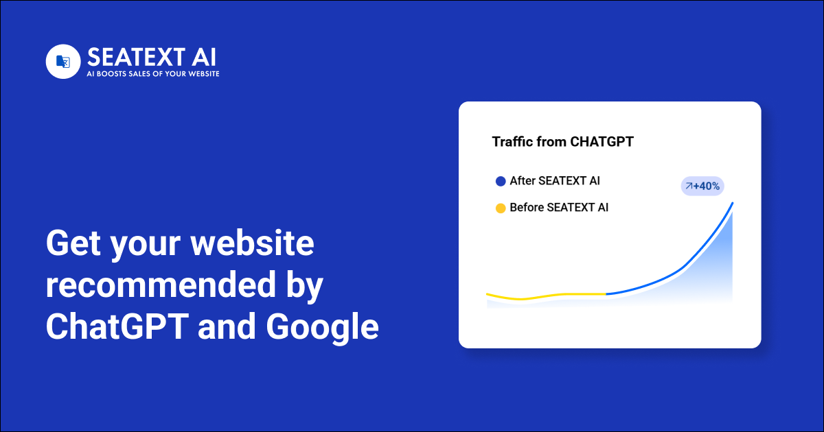 SEATEXT. AI for your website.