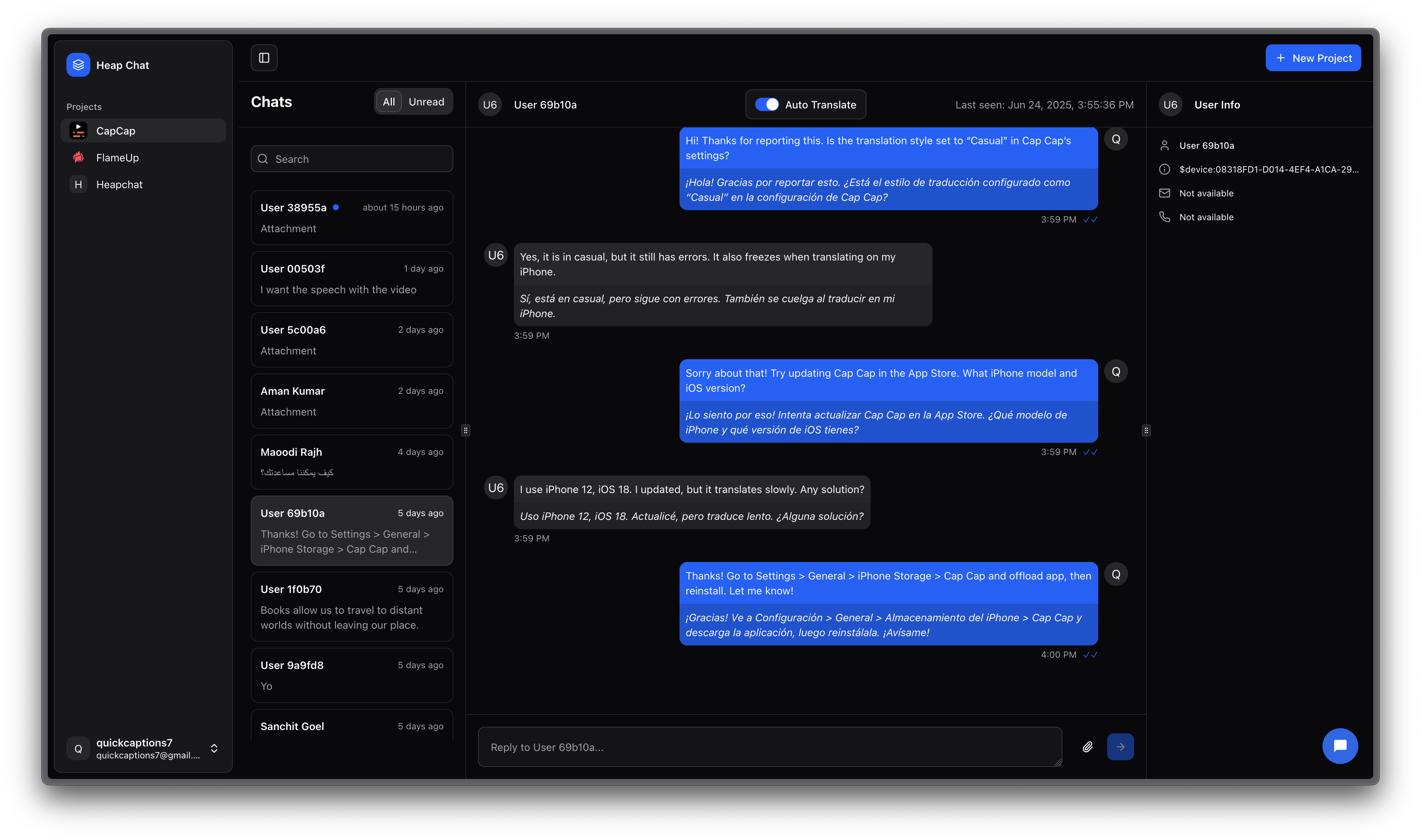 Heap.chat - Feedback Chat Made Easy