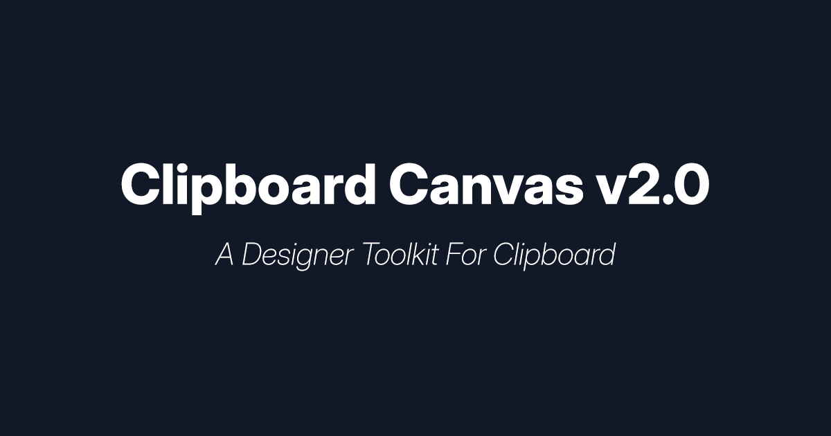 Clipboard Canvas v2.0