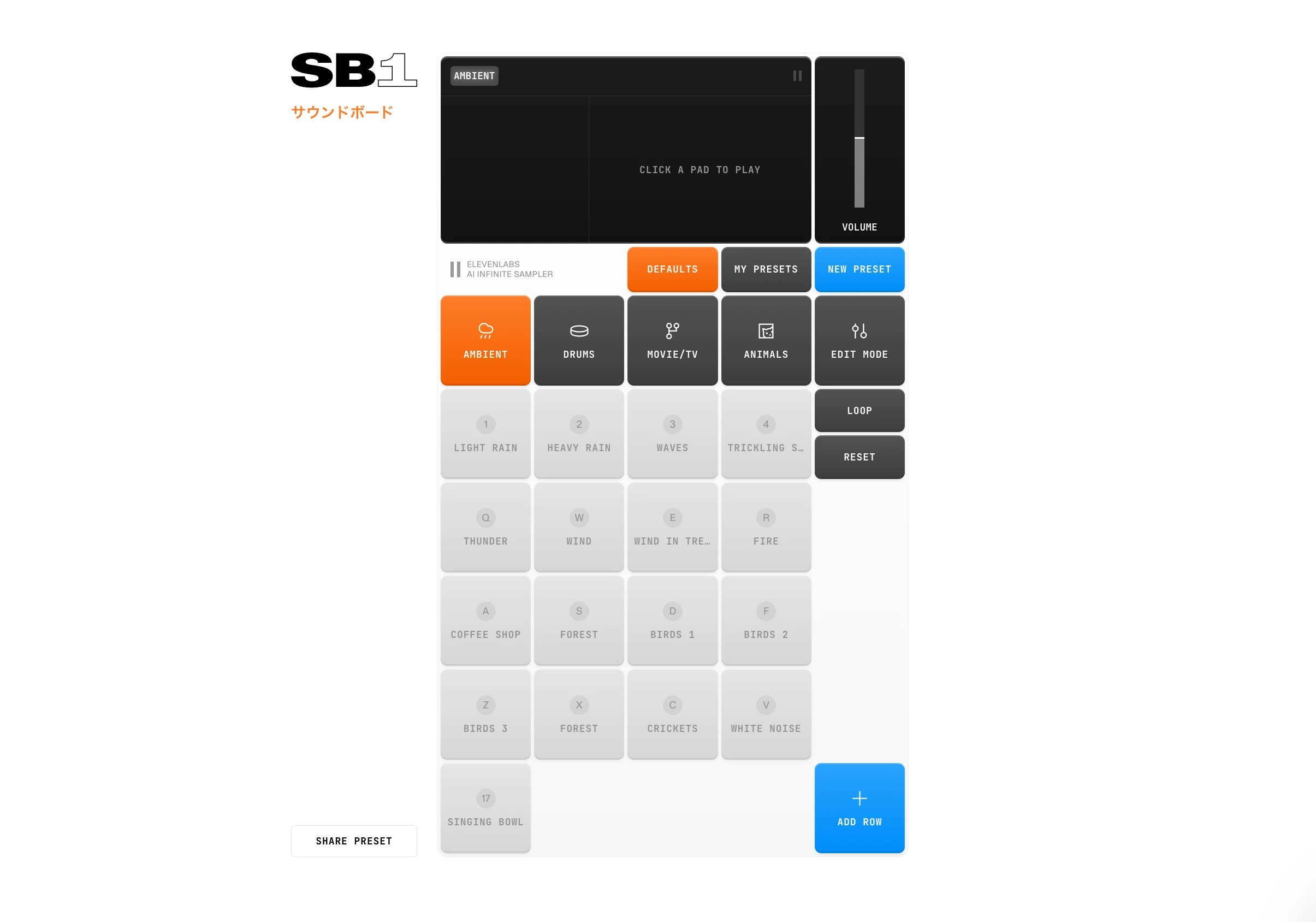 SB-1 Infinite Soundboard by ElevenLabs