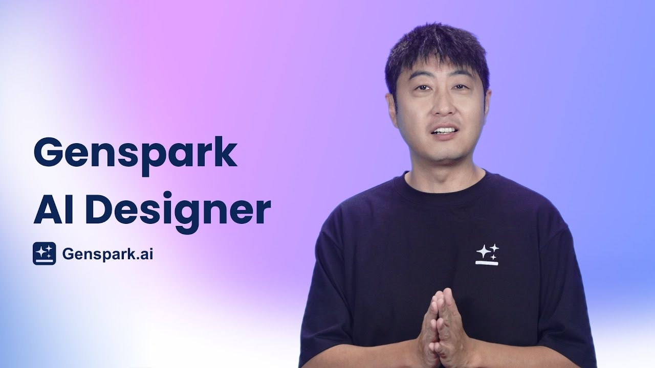Genspark AI Designer